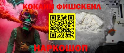 не бодяженный Свободный