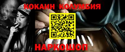 не бодяженный Свободный