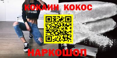не бодяженный Свободный