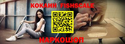 меф VHQ Северобайкальск