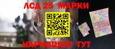 меф VHQ Северобайкальск