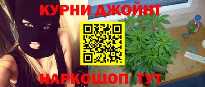 меф VHQ Северобайкальск