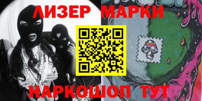 меф VHQ Северобайкальск