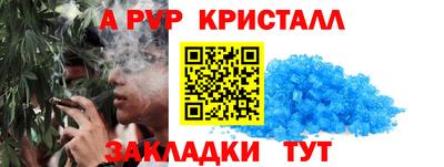 не бодяженный Свободный