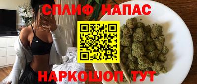 меф VHQ Северобайкальск