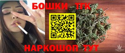 меф VHQ Северобайкальск