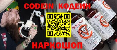 не бодяженный Свободный