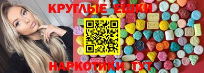 не бодяженный Свободный
