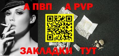 не бодяженный Свободный
