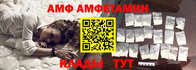 мефедрон мука Севастополь
