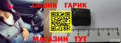 мефедрон мука Севастополь