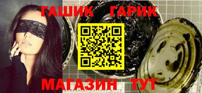 мефедрон мука Севастополь