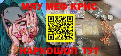 не бодяженный Свободный